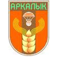 Акимат города Аркалыка