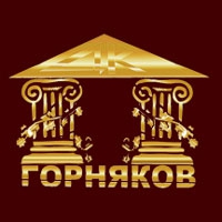 КРЦ Горняк