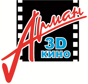 Арман 3D